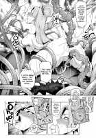 Sono Hi Yuusha wa Yabureta / その日 勇者は敗れた [Sian] [Dragon Quest XI] Thumbnail Page 26