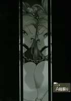 Sono Hi Yuusha wa Yabureta / その日 勇者は敗れた [Sian] [Dragon Quest XI] Thumbnail Page 43