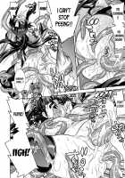 Mezameru to Itoko o Mamoru Bishoujo Kenshi ni Natteita Etsuraku no TS Taimashi / 目覚めると従姉妹を護る美少女剣士になっていた 悦楽のTS退魔師 [Amaki Touri] [Original] Thumbnail Page 102