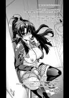 Mezameru to Itoko o Mamoru Bishoujo Kenshi ni Natteita Etsuraku no TS Taimashi / 目覚めると従姉妹を護る美少女剣士になっていた 悦楽のTS退魔師 [Amaki Touri] [Original] Thumbnail Page 160