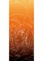 Mezameru to Itoko o Mamoru Bishoujo Kenshi ni Natteita Etsuraku no TS Taimashi / 目覚めると従姉妹を護る美少女剣士になっていた 悦楽のTS退魔師 [Amaki Touri] [Original] Thumbnail Page 170