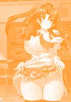 Mezameru to Itoko o Mamoru Bishoujo Kenshi ni Natteita Etsuraku no TS Taimashi / 目覚めると従姉妹を護る美少女剣士になっていた 悦楽のTS退魔師 [Amaki Touri] [Original] Thumbnail Page 171