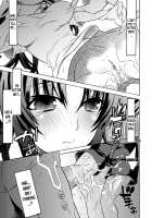 Mezameru to Itoko o Mamoru Bishoujo Kenshi ni Natteita Etsuraku no TS Taimashi / 目覚めると従姉妹を護る美少女剣士になっていた 悦楽のTS退魔師 [Amaki Touri] [Original] Thumbnail Page 19