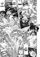 Mezameru to Itoko o Mamoru Bishoujo Kenshi ni Natteita Etsuraku no TS Taimashi / 目覚めると従姉妹を護る美少女剣士になっていた 悦楽のTS退魔師 [Amaki Touri] [Original] Thumbnail Page 99