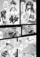 Retsujouhan Choukyouroku Bouryaku no Futanari Kougyaku / 劣情犯調教録 謀略のふたなり肛虐 [Kitahara Eiji] [Original] Thumbnail Page 23