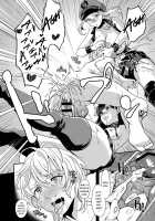 Retsujouhan Choukyouroku Bouryaku no Futanari Kougyaku / 劣情犯調教録 謀略のふたなり肛虐 [Kitahara Eiji] [Original] Thumbnail Page 28