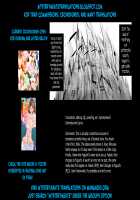 Retsujouhan Choukyouroku Bouryaku no Futanari Kougyaku / 劣情犯調教録 謀略のふたなり肛虐 [Kitahara Eiji] [Original] Thumbnail Page 33