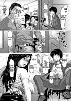 The Mature Sex of a Female Teacher / 女教師の熟れた性 [Ice] [Original] Thumbnail Page 12