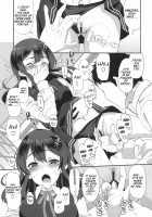 Oyashio Honey Sweet / 親潮ハニースウィート [Kyougoku Shin] [Kantai Collection] Thumbnail Page 10