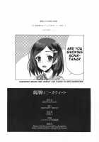 Oyashio Honey Sweet / 親潮ハニースウィート [Kyougoku Shin] [Kantai Collection] Thumbnail Page 21