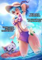 Oyashio Honey Sweet / 親潮ハニースウィート [Kyougoku Shin] [Kantai Collection] Thumbnail Page 23