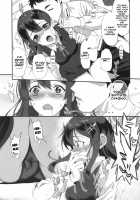 Oyashio Honey Sweet / 親潮ハニースウィート [Kyougoku Shin] [Kantai Collection] Thumbnail Page 08