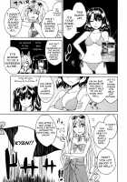 Natsuiro Shangri-La! / なついろシャングリラ! [Abo] [Touhou Project] Thumbnail Page 19