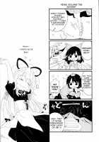 Natsuiro Shangri-La! / なついろシャングリラ! [Abo] [Touhou Project] Thumbnail Page 28