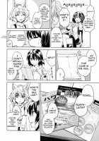 Natsuiro Shangri-La! / なついろシャングリラ! [Abo] [Touhou Project] Thumbnail Page 04