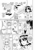 Natsuiro Shangri-La! / なついろシャングリラ! [Abo] [Touhou Project] Thumbnail Page 05