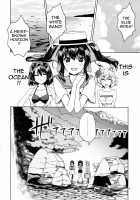 Natsuiro Shangri-La! / なついろシャングリラ! [Abo] [Touhou Project] Thumbnail Page 06