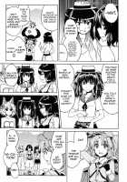 Natsuiro Shangri-La! / なついろシャングリラ! [Abo] [Touhou Project] Thumbnail Page 07