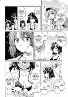 Natsuiro Shangri-La! / なついろシャングリラ! [Abo] [Touhou Project] Thumbnail Page 08