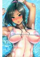 Takumin to Takumi to Shota P2 / たくみんと拓海とショタP2 [Otone] [The Idolmaster] Thumbnail Page 18