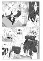 Fate/NTR Page 12 Preview