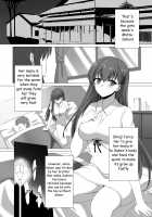 Fate/NTR Page 17 Preview