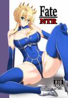 Fate/NTR Page 1 Preview