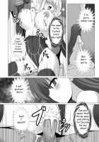 Fate/NTR Page 31 Preview