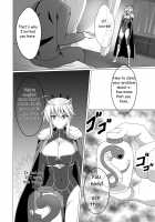 Fate/NTR Page 3 Preview