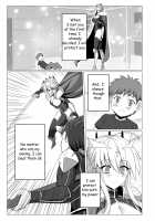 Fate/NTR Page 4 Preview