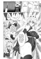 Fate/NTR Page 7 Preview