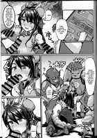 Okuchi to Ketsu kara Plus o Sosogu Hon / おクチとケツからプラスを注ぐ本 [P Senpuki] [Puzzle And Dragons] Thumbnail Page 04