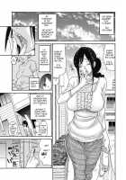 Hitozuma o Mawasu 8-tsu no Houhou / 人妻を輪姦す8つの方法 [Aoi Hitori] [Original] Thumbnail Page 133
