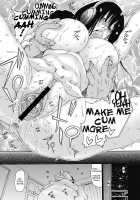 Hitozuma o Mawasu 8-tsu no Houhou / 人妻を輪姦す8つの方法 [Aoi Hitori] [Original] Thumbnail Page 149