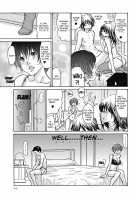 Hitozuma o Mawasu 8-tsu no Houhou / 人妻を輪姦す8つの方法 [Aoi Hitori] [Original] Thumbnail Page 155