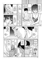 Hitozuma o Mawasu 8-tsu no Houhou / 人妻を輪姦す8つの方法 [Aoi Hitori] [Original] Thumbnail Page 156