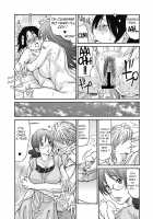 Hitozuma o Mawasu 8-tsu no Houhou / 人妻を輪姦す8つの方法 [Aoi Hitori] [Original] Thumbnail Page 173