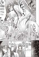 Hitozuma o Mawasu 8-tsu no Houhou / 人妻を輪姦す8つの方法 [Aoi Hitori] [Original] Thumbnail Page 23