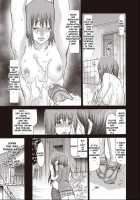 Hitozuma o Mawasu 8-tsu no Houhou / 人妻を輪姦す8つの方法 [Aoi Hitori] [Original] Thumbnail Page 07