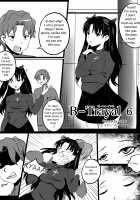 B-Trayal 6 [Merkonig] [Fate] Thumbnail Page 02