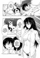 is Incest Strategy 2 / is インセスト・ストラテジー2 [Tsutsumi Akari] [Infinite Stratos] Thumbnail Page 19