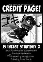 is Incest Strategy 2 / is インセスト・ストラテジー2 [Tsutsumi Akari] [Infinite Stratos] Thumbnail Page 23