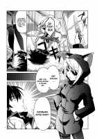 is Incest Strategy 2 / is インセスト・ストラテジー2 [Tsutsumi Akari] [Infinite Stratos] Thumbnail Page 03