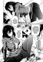 is Incest Strategy 2 / is インセスト・ストラテジー2 [Tsutsumi Akari] [Infinite Stratos] Thumbnail Page 09