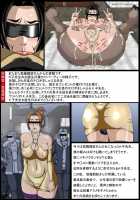 Reijyuu Onnakyoushi / 隷従女教師 [Mousou-kun] [Original] Thumbnail Page 71