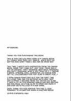 S4R-SAMUS Super Smash Special Rule- [Hisui] [Metroid] Thumbnail Page 22