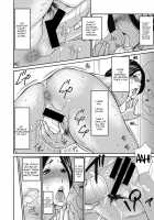 Gibo Nashikuzushi / 義母なしくずし [Aoi Hitori] [Original] Thumbnail Page 28