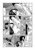 Gibo Nashikuzushi / 義母なしくずし [Aoi Hitori] [Original] Thumbnail Page 35