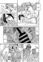 Gibo Nashikuzushi / 義母なしくずし [Aoi Hitori] [Original] Thumbnail Page 71