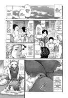 Yankee Zuma Kanraku! / ヤンキー妻 陥落! ～ 第1-13話 [Aoi Hitori] [Original] Thumbnail Page 257